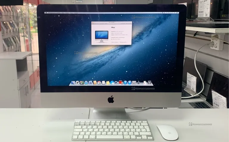 Моноблок Apple IMac 13.1 2013