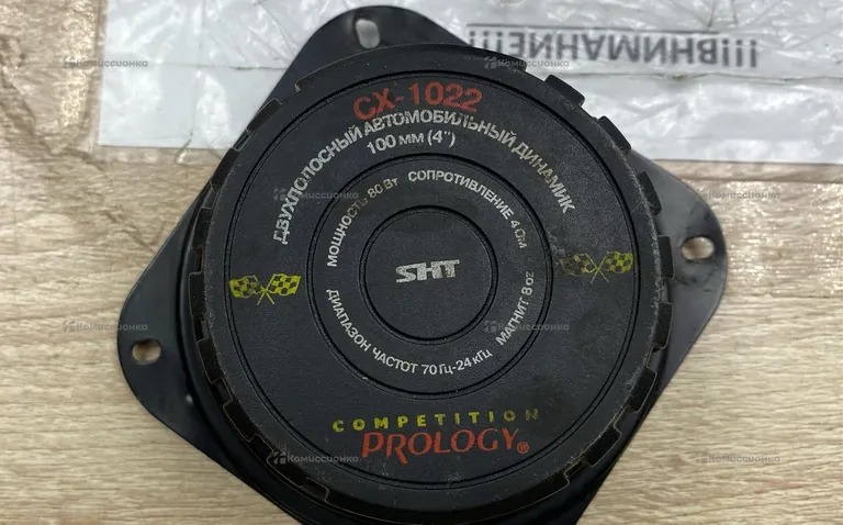 Колонки Prology CX-1022