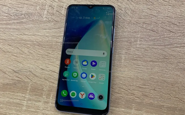Realme narzo 50A 4/128