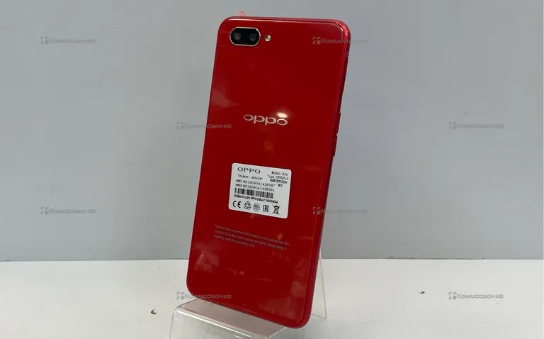 Oppo A3S 6128 GB