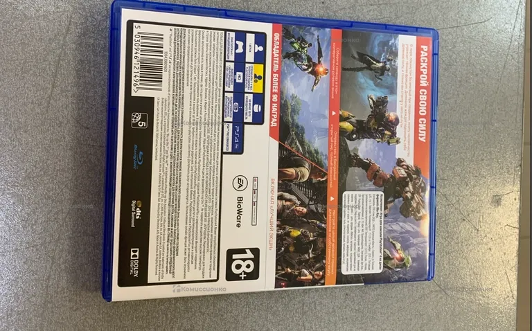 Игра на PS4 Anthem