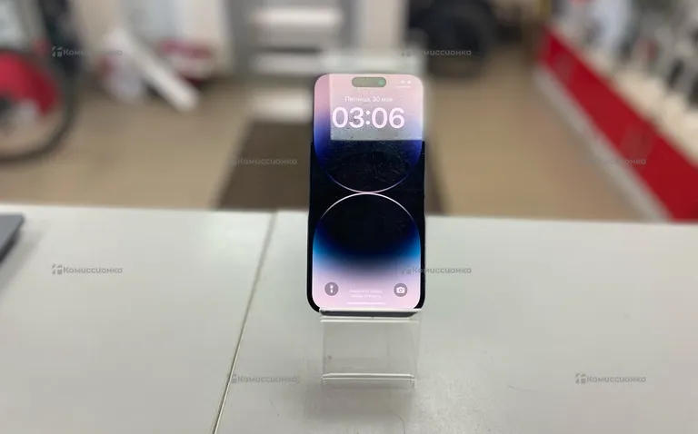 Apple IPhone 14 Pro 256Gb