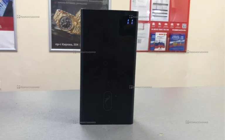 Power Bank  sp08