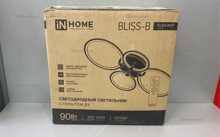 Люстра светодиодная InHome Bliss-B 90Вт