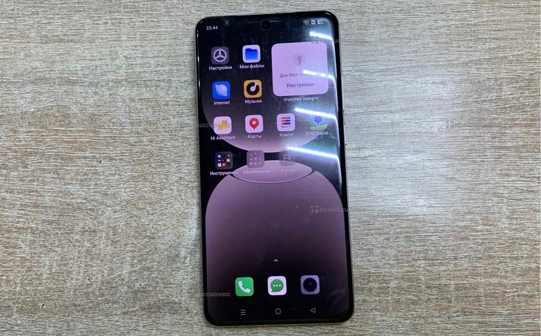 Realme GT 7 Pro 12/256Gb