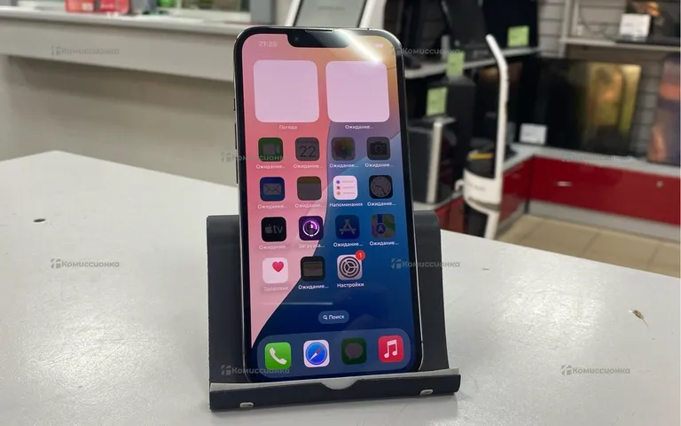 Apple iPhone 13 Pro 256Gb