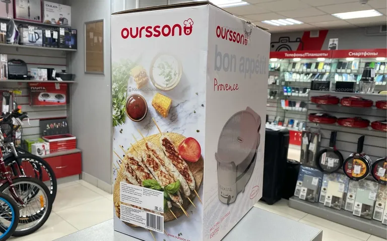Гриль Oursson EG0702