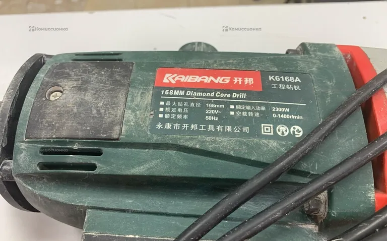 Установка алмазного бурения KAIBANG K6168A