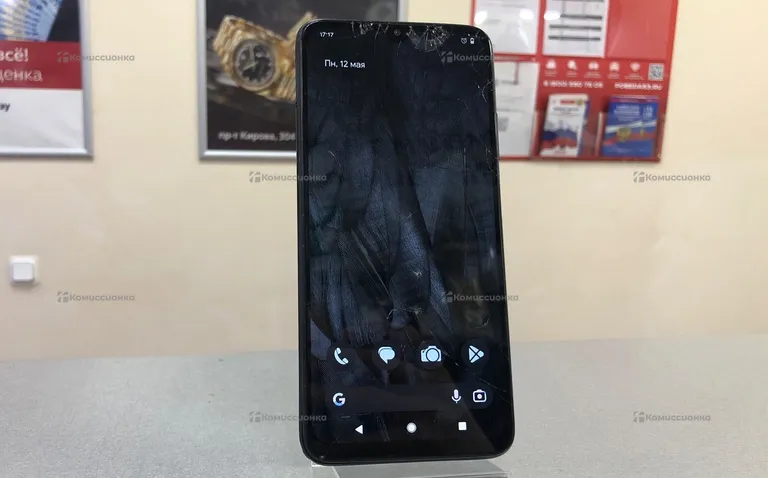Xiaomi Redmi 9T 4/128Gb