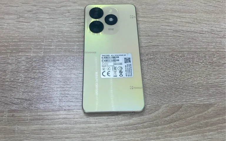Tecno Spark 20C 4/256GB