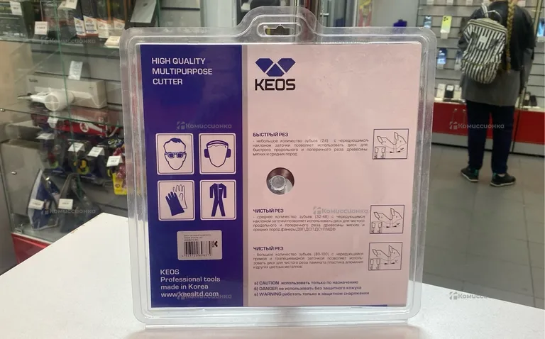 Диск Keos 210x30 z60