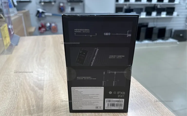 Электрическая зубная щетка Mijia Sonic Electric T