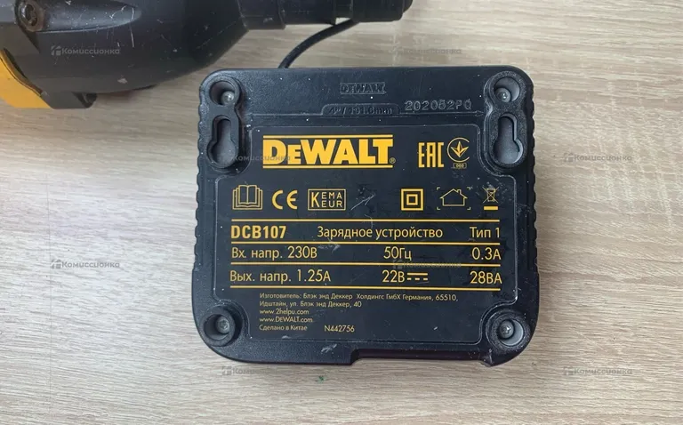 перфоратор dewalt dcn133