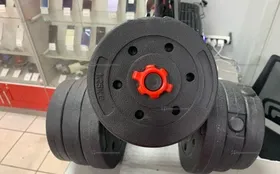 Гантели по 9 кг 2 штуки