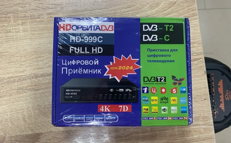 ТВ приставка