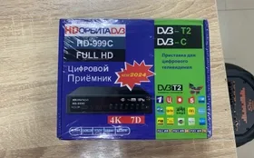 Купить ТВ приставка б/у , в Пенза Цена:990рублей