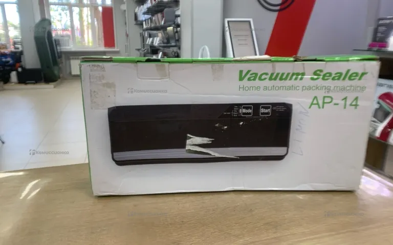 Vacuum seller ap-14