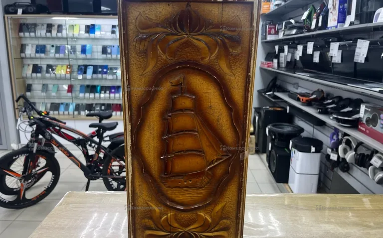 Нарды