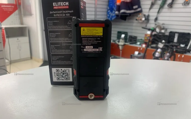 Дальномер Elitech LD 100