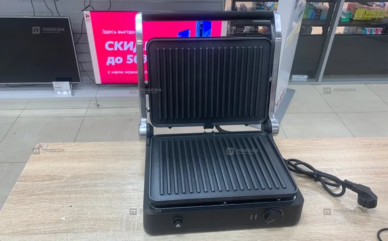 Гриль Redmond SteakMaster RGM-M822