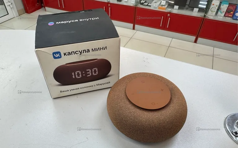 Капсула Маруся мини