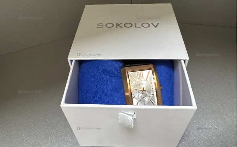 Часы  Sokolov