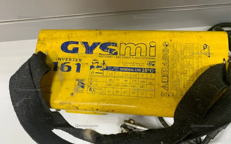 Сварочный инвектор Gysmi 161