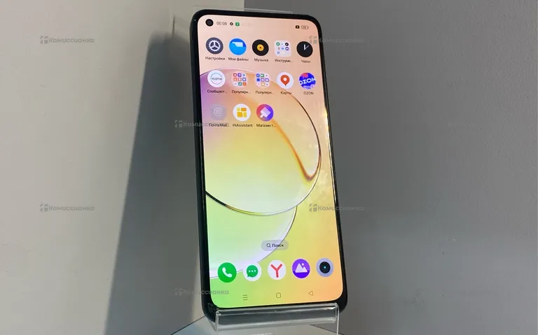 Realme realme 10 8/128