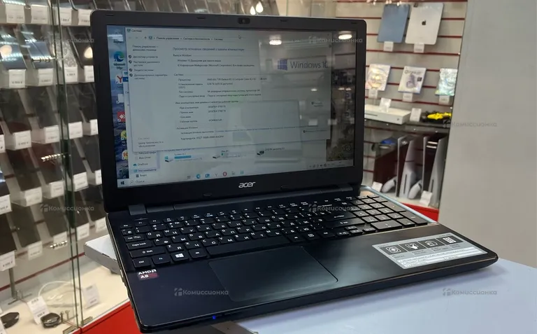 Ноутбук  Acer e 15 e5-551-824x