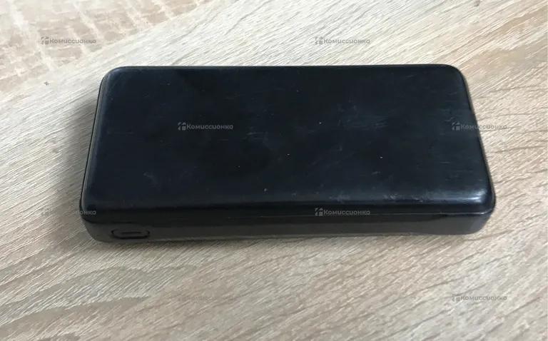 Powerbank