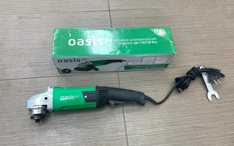 УШМ Oasis AG-110/125