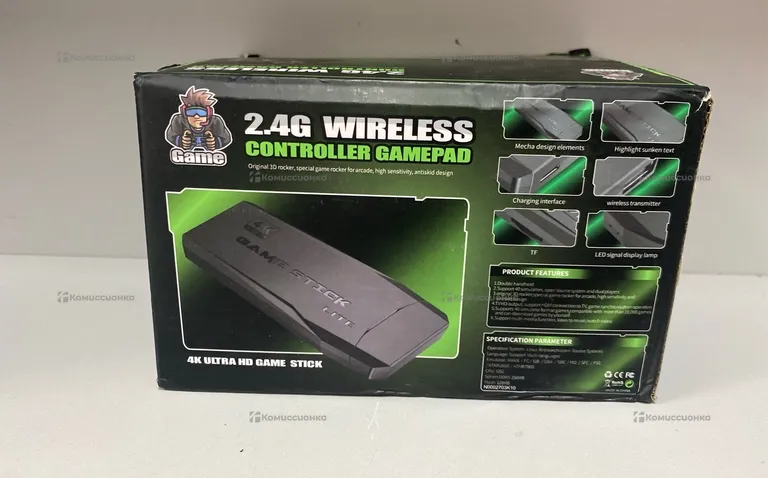 Приставка Game stick Lite