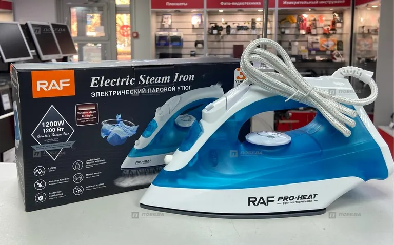 Утюг RAF