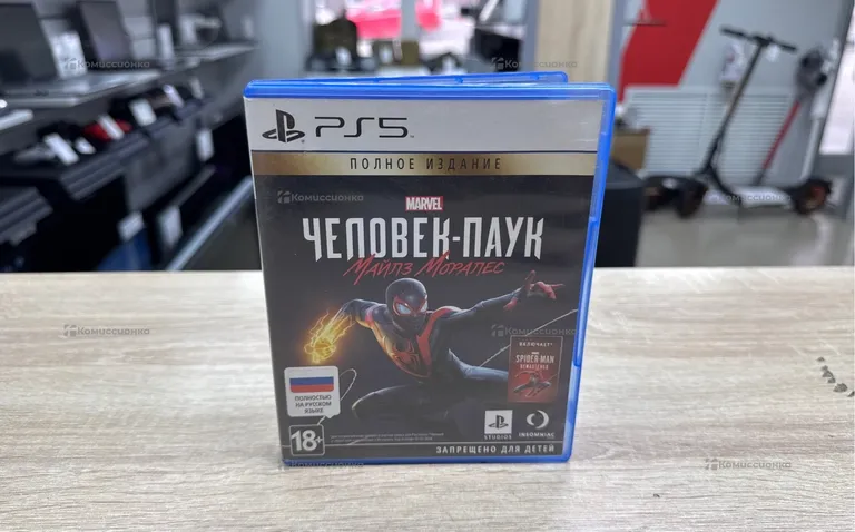 Человек-паук Майлз Моралес PS5