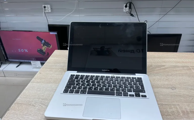 Ноутбук  MacBook Pro