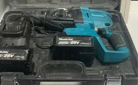 перфоратор makita 2-26