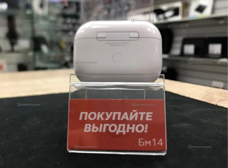 Наушники  air pods pro