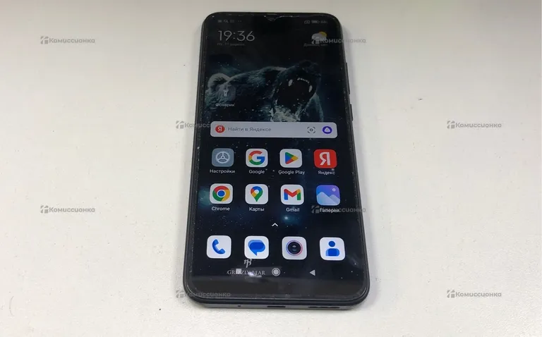 Xiaomi Redmi 9C 3/64