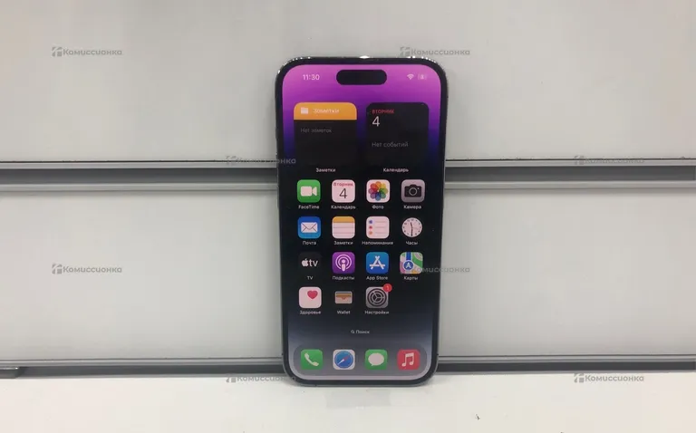 Apple iPhone 14 Pro 256Gb