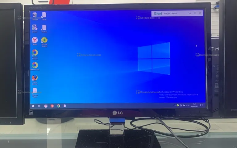 Монитор LG Flatron E2060S