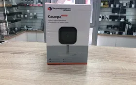 Купить Ростелеком камера б/у , в Пенза Цена:490рублей