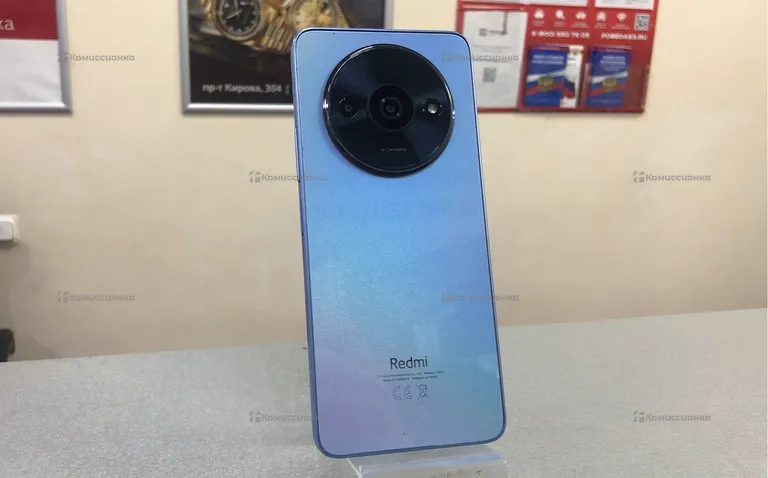 Xiaomi Redmi A3 64GB