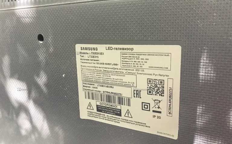 Телевизор Samsung T32E315ex