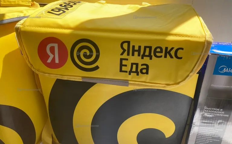 Сумка ЯНДЕКС ЕДА
