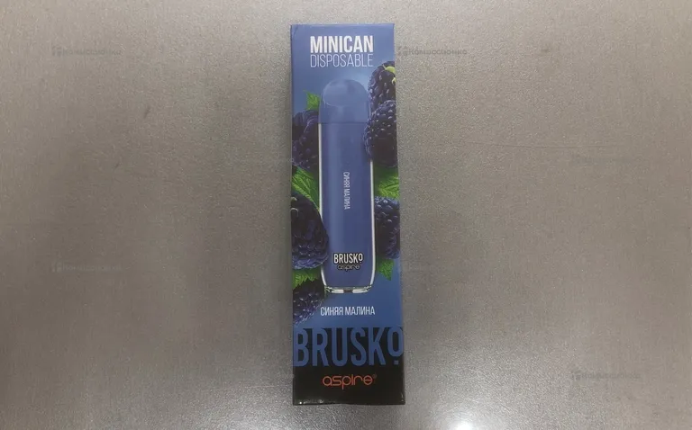 Brusko Minican