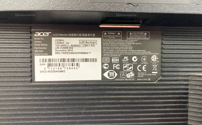 Монитор Acer P238HLbd