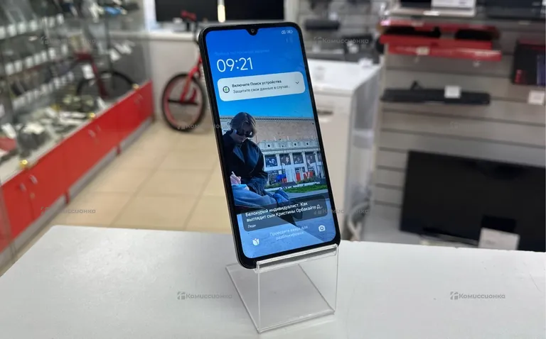 Xiaomi Redmi 14C 4/128 ГБ