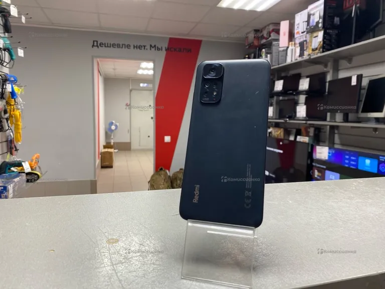 Xiaomi Redmi Note 11S 6/64Gb