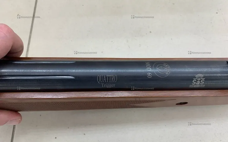 Пневматическое ружье Quattro Mod60