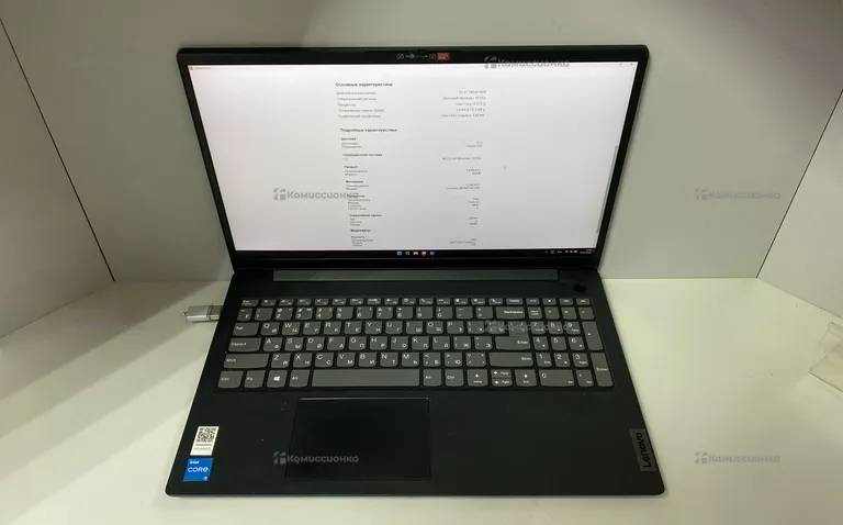 Ноутбук  lenovo